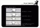 스트레스가 심리적 건강에 미치는 영향(유형별 특징 정리) 23페이지