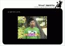 스트레스가 심리적 건강에 미치는 영향(유형별 특징 정리) 24페이지