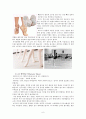 발레용품의 종류와 특징 및 사례들 조사분석 6페이지