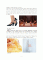 발레용품의 종류와 특징 및 사례들 조사분석 7페이지
