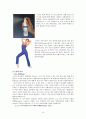 발레용품의 종류와 특징 및 사례들 조사분석 9페이지