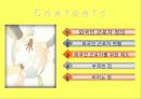외국인 근로자 1페이지
