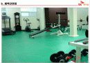 노사 갈등 해결 성공 사례 발표 SK 케미칼 8페이지
