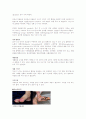 당뇨발 간호학 컨퍼런스 케이스 스터디 (DM FOOT Case Study) 4페이지
