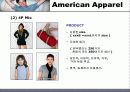 American Apparel(경영, 분석, 전략, 4P, STP, 유통구조, SWOT, 매장, 평면도, VP, PP, IP, 체크, 포인트, 장점, 단점, 장단점, Renewal, 방향, 개선점, 아메리칸, 어패럴, 어메리칸, 어페럴) 6페이지