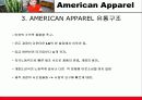 American Apparel(경영, 분석, 전략, 4P, STP, 유통구조, SWOT, 매장, 평면도, VP, PP, IP, 체크, 포인트, 장점, 단점, 장단점, Renewal, 방향, 개선점, 아메리칸, 어패럴, 어메리칸, 어페럴) 20페이지