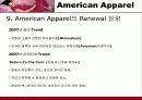 American Apparel(경영, 분석, 전략, 4P, STP, 유통구조, SWOT, 매장, 평면도, VP, PP, IP, 체크, 포인트, 장점, 단점, 장단점, Renewal, 방향, 개선점, 아메리칸, 어패럴, 어메리칸, 어페럴) 39페이지