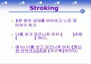 자살(개념, 정의, 실태, 현황, 원인, 특징, 예방, 교육 지도 방법, 위험, 요인, 청소년, 자살률) 60페이지