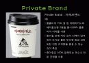 프랜차이징 성공 전략 사례(세븐일레븐, 맥도날드, 스냅 온, 경영, 마케팅, 유통, 구조, 체계, 분석, 마케팅, 성공, 실패, 케이스) 5페이지