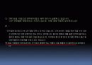 국내 뮤지컬 산업의 발전 방향 모색 역사, 현황, 문제점, 대안 Musical Industry(한국, 뮤지컬, 산업, 시장, 발전, 방향, 연극, 영화, 공연) 49페이지