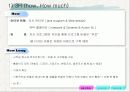 [매출상승 사업계획서]사업계획서 11페이지