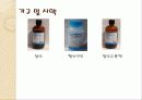 산화 ∙ 환원 반응 9페이지