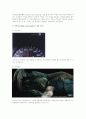 광고 유형별 분류내용 가운데 광고의 형태에 따라 광고를 분류하면 7가지로 나뉜다. 이들의 사례를 찾아 각각 2개씩 스크랩하고 간단히 설명 6페이지