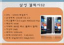 전산PPT_(2) 7페이지