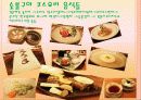 한식 전문 레스토랑 마케팅, 성공사례, 마케팅전략, 성공전략, 경영전략분석, 벤치마킹 4페이지