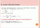 LED Optical properties 10페이지