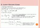 LED Optical properties 12페이지