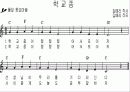 센내기와 여린내기 5페이지