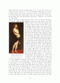 피터 폴 루벤스(Peter Paul Rubens) 4페이지
