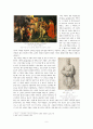 피터 폴 루벤스(Peter Paul Rubens) 7페이지