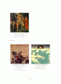 피터 폴 루벤스(Peter Paul Rubens) 12페이지