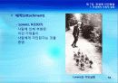 7강_ 전생애 인간발달(10장) 54페이지