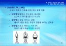 10강_ 인간의 성격이해(13장) 6페이지