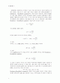pk의 개념 및 핸더슨 하셀발히 식(Henderson-Hasselbalch equation) 4페이지