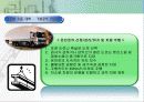 건설현장 소음 방지 계획서 11페이지