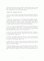 제 10 장 제 2 언어 습득 이론 요약입니다.^^ 2페이지