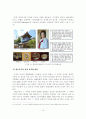 [졸업논문]스토리텔링을 이용한 향토음식 관광 상품화 방안 - 전남지역 명가음식을 중심으로 22페이지