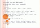 ERCP : 내시경적 역행성 췌담관 조영술 (Endoscopic retrograde cholangiopancreatography) 12페이지
