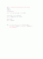 matlab#2-1(~3) 2페이지