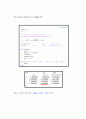 matlab#3-1(~5) 8페이지