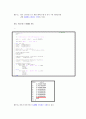 matlab#3-1(~5) 15페이지