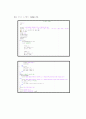 matlab#4-1(~4) 10페이지