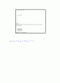 matlab#4-1(~4) 11페이지