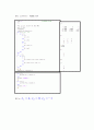 matlab#4-1(~4) 17페이지