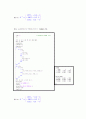 matlab#4-1(~4) 22페이지