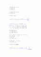 matlab#5_1(~4) 15페이지