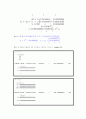 matlab#5_1(~4) 19페이지