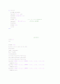 matlab#5_1(~4) 22페이지