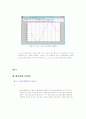 matlab#6 2페이지