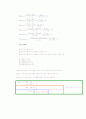 matlab#9 2페이지