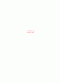 matlab#10 4페이지