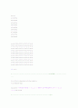 matlab#10 6페이지