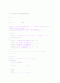 matlab#11 6페이지