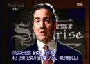 생태계의 수호자 꿀벌 (A+받은자료) 16페이지