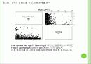 XMINER 5장 4페이지