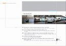 하이닉스(홍보관) - 하이닉스 비전 21관 (proposal for HYNIX PUBLIC RELATIONS CENTER) 11페이지